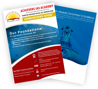 Achievers IAS Academy